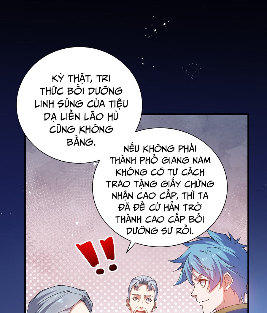 Hệ thống mô phỏng linh sủng: Chapter 23