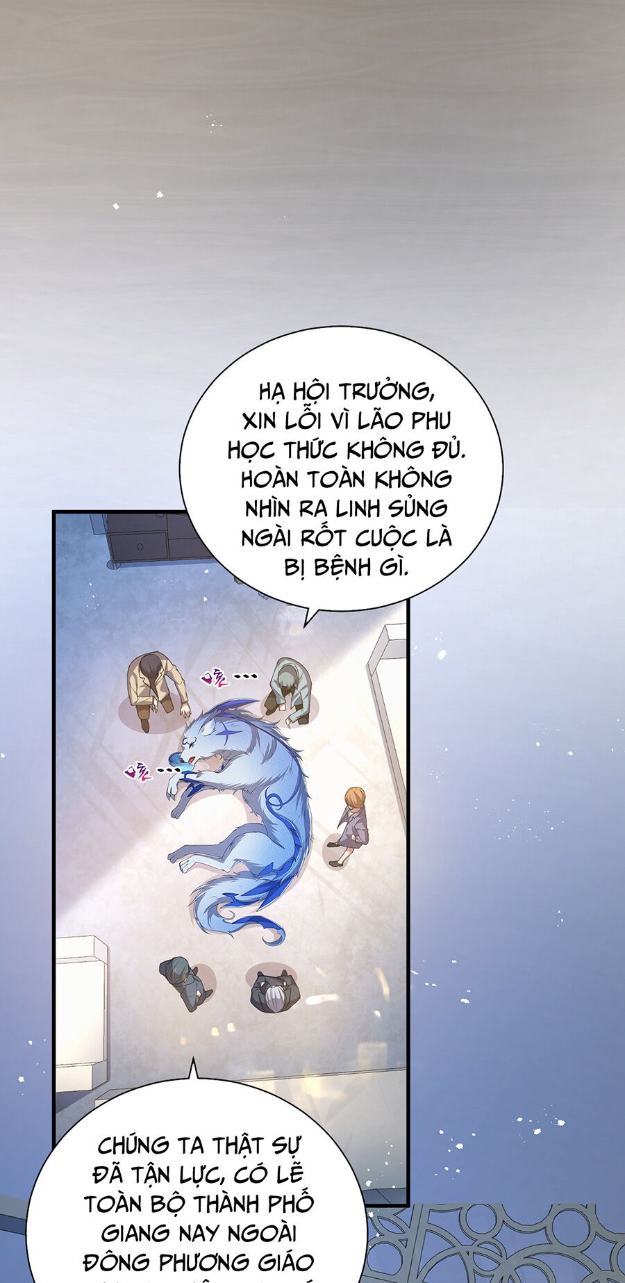 Hệ thống mô phỏng linh sủng: Chapter 23
