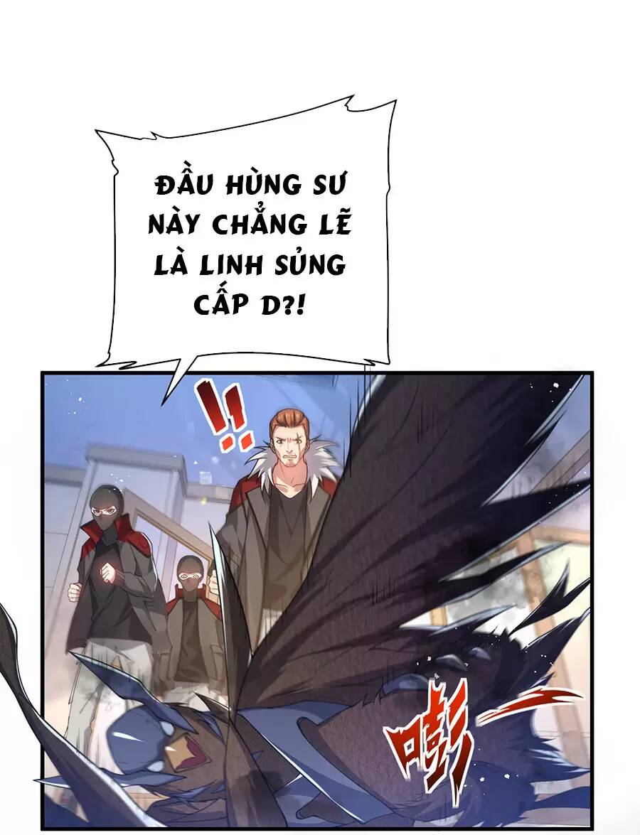 Hệ thống mô phỏng linh sủng: Chapter 25
