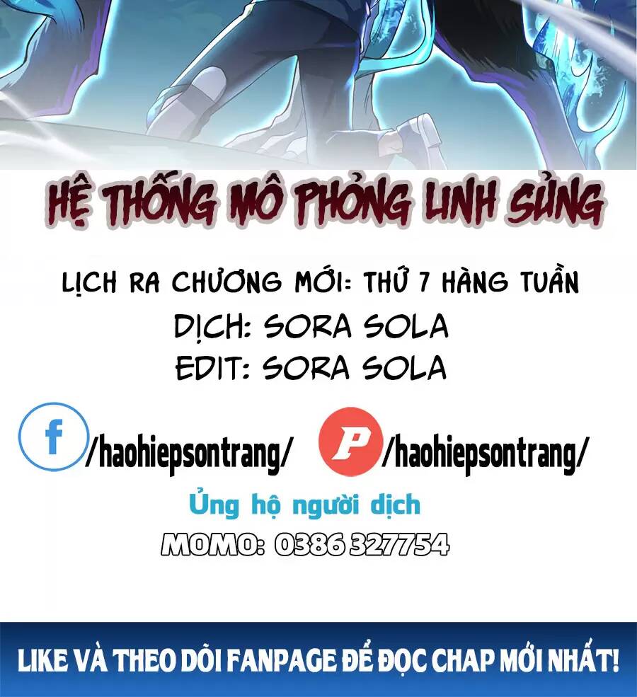 Hệ thống mô phỏng linh sủng: Chapter 27