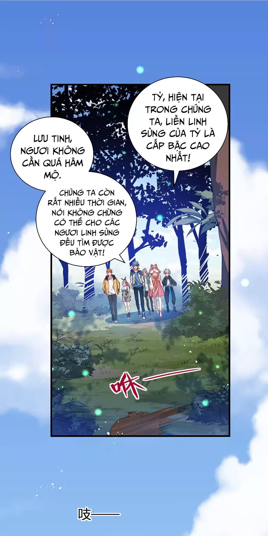 Hệ thống mô phỏng linh sủng: Chapter 27
