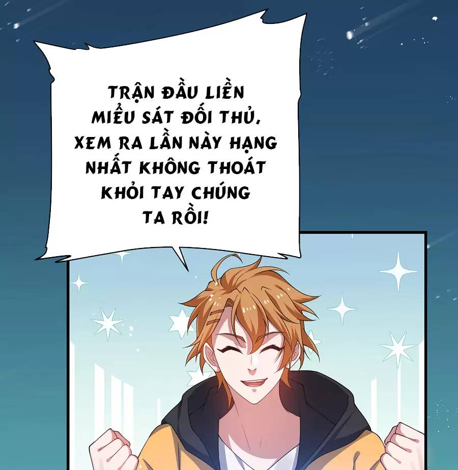 Hệ thống mô phỏng linh sủng: Chapter 27
