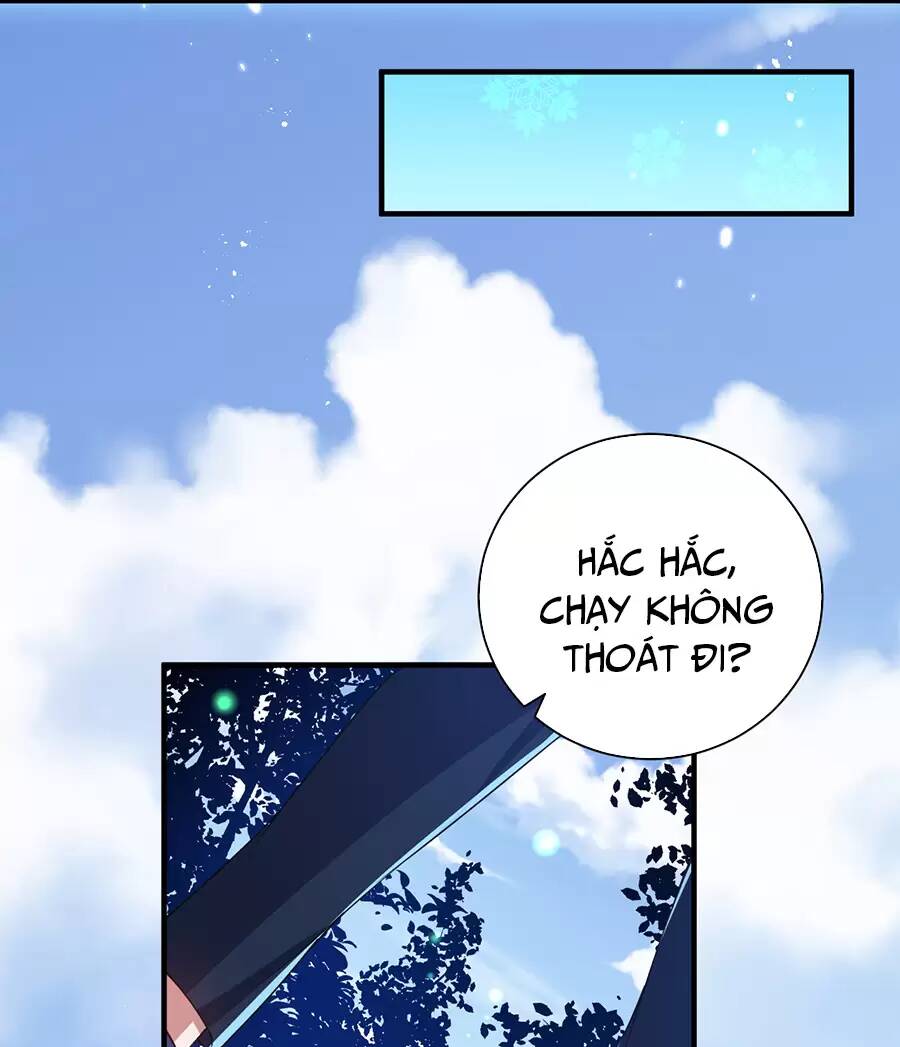 Hệ thống mô phỏng linh sủng: Chapter 27