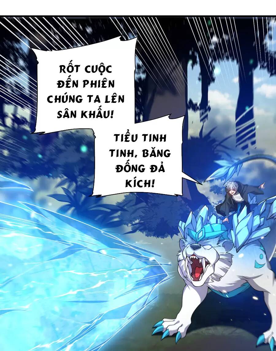 Hệ thống mô phỏng linh sủng: Chapter 27