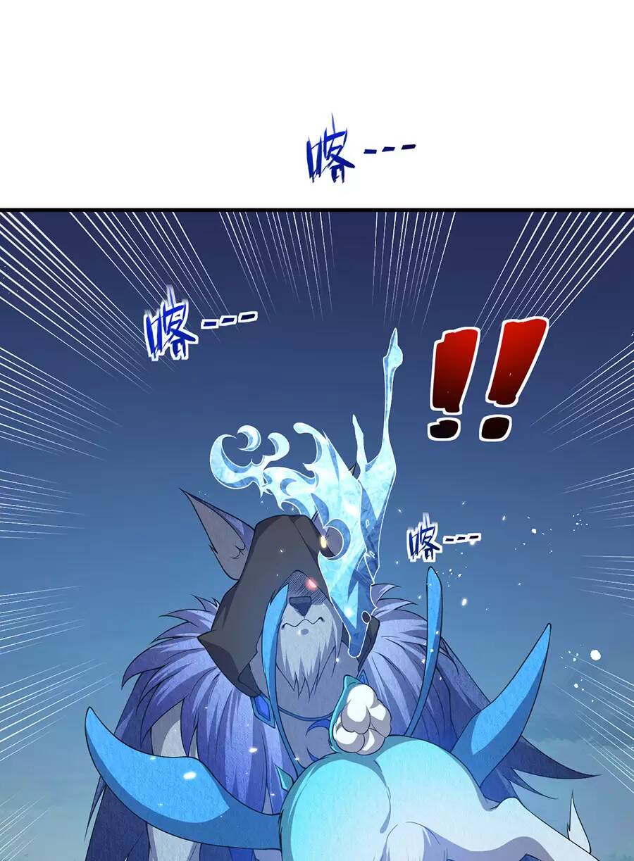 Hệ thống mô phỏng linh sủng: Chapter 27