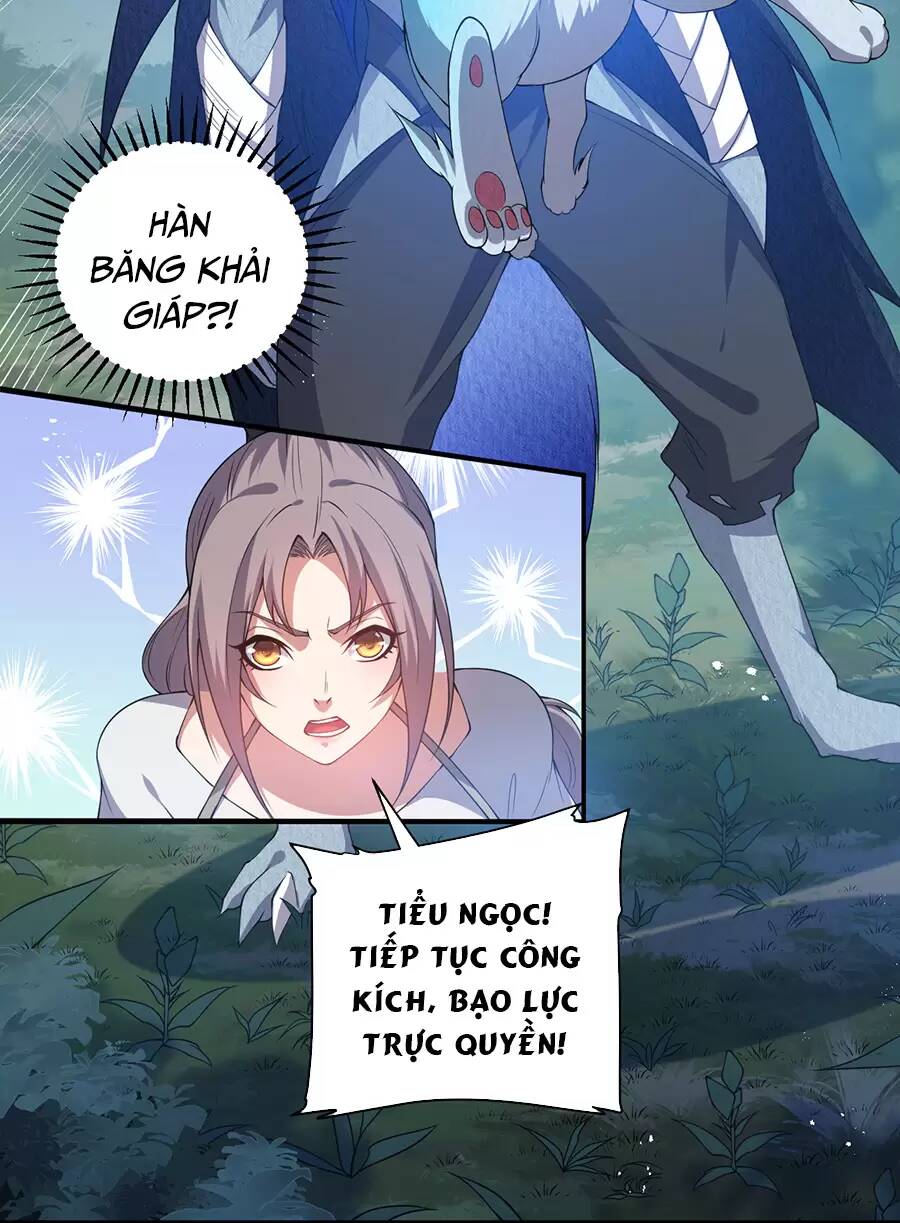 Hệ thống mô phỏng linh sủng: Chapter 27