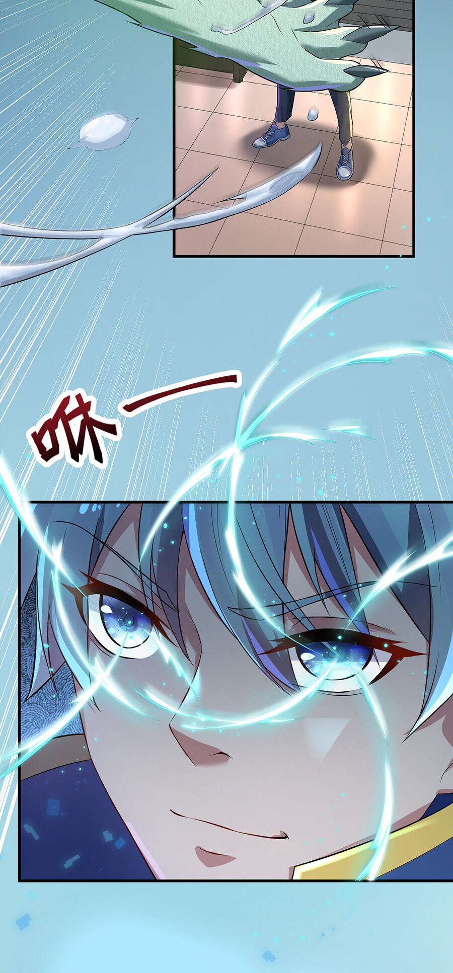 Hệ thống mô phỏng linh sủng: Chapter 3