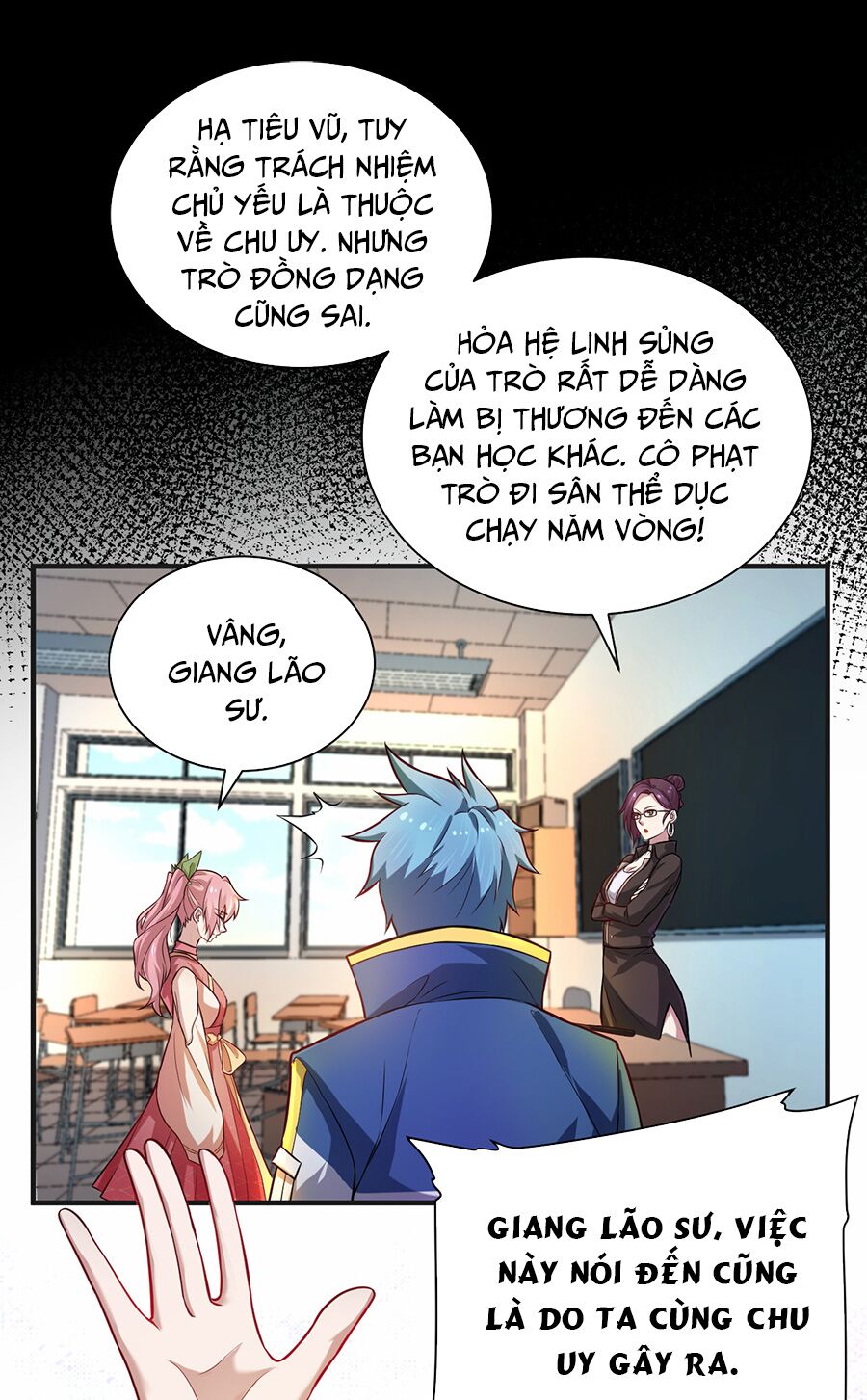 Hệ thống mô phỏng linh sủng: Chapter 3