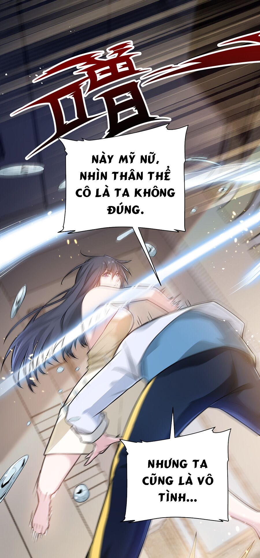 Hệ thống mô phỏng linh sủng: Chapter 4