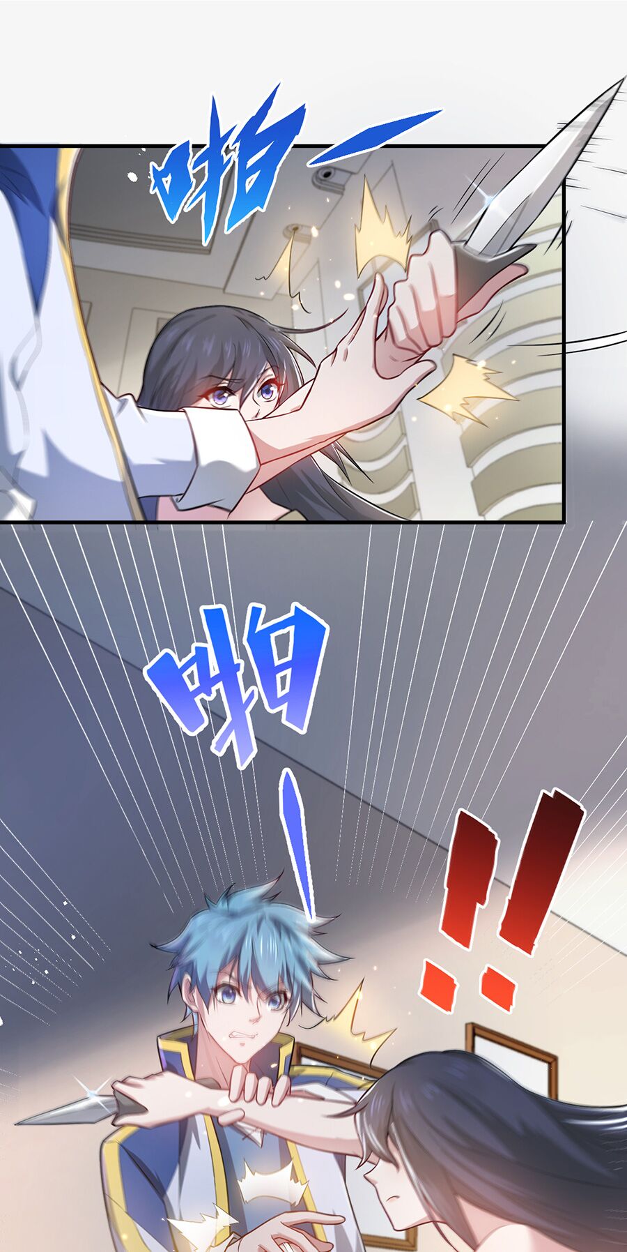 Hệ thống mô phỏng linh sủng: Chapter 4
