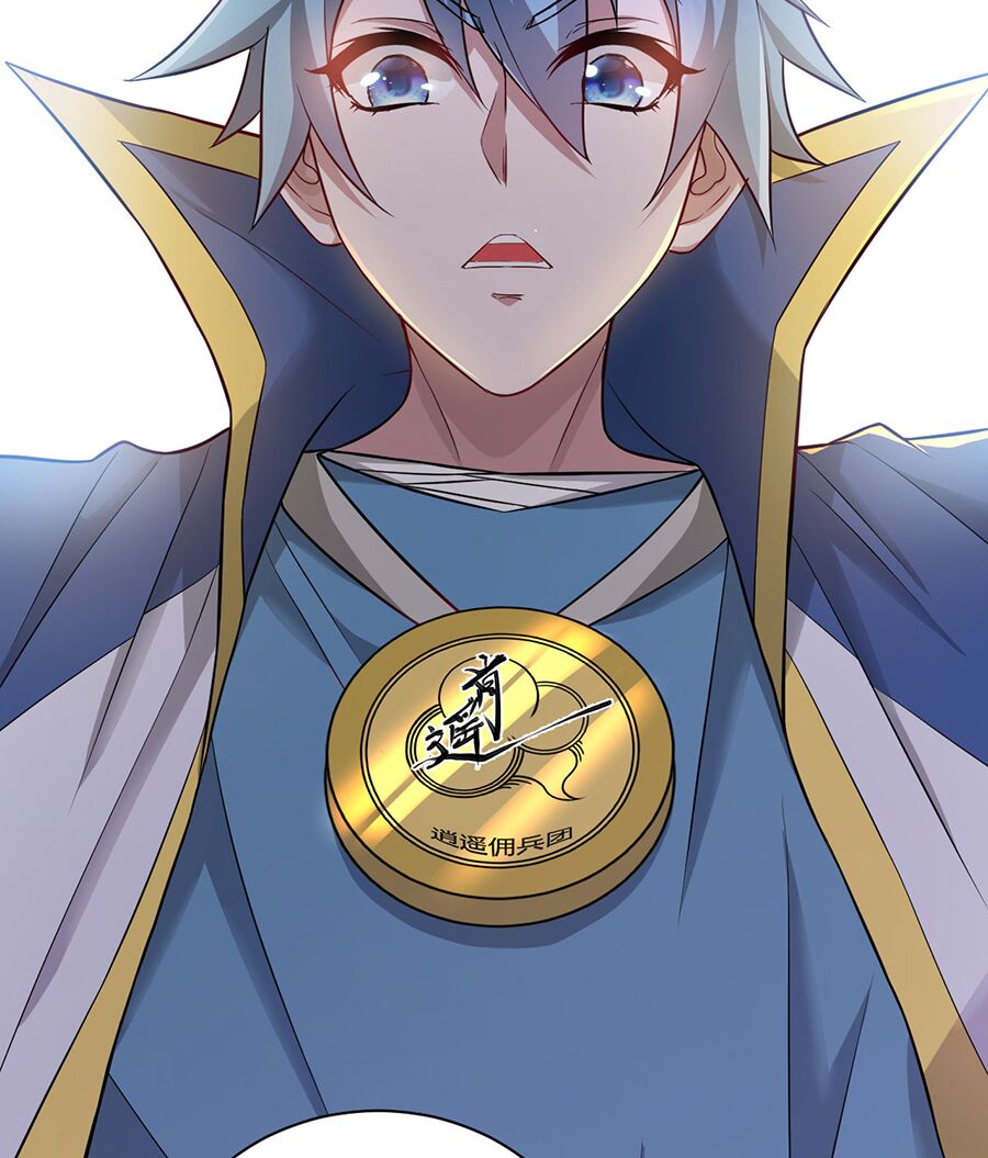 Hệ thống mô phỏng linh sủng: Chapter 7