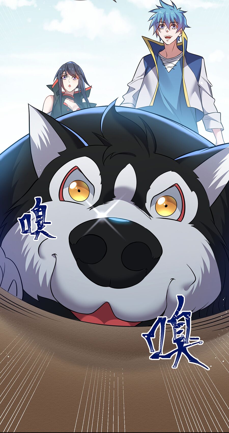Hệ thống mô phỏng linh sủng: Chapter 8