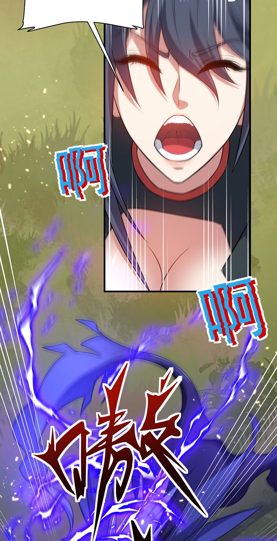 Hệ thống mô phỏng linh sủng: Chapter 9