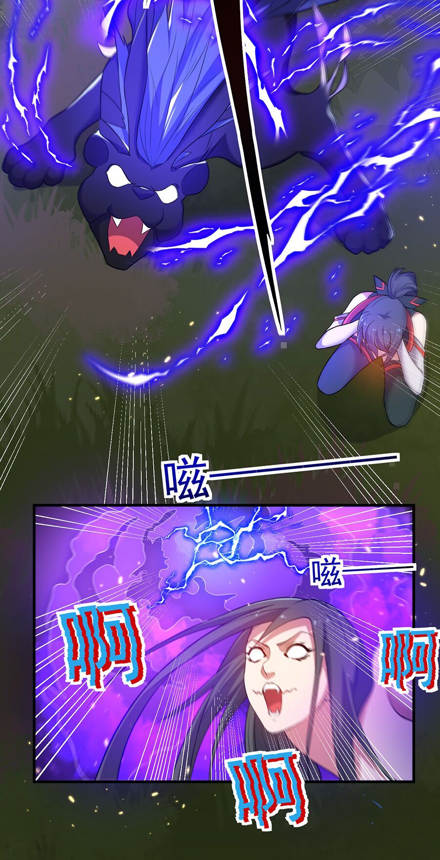 Hệ thống mô phỏng linh sủng: Chapter 9