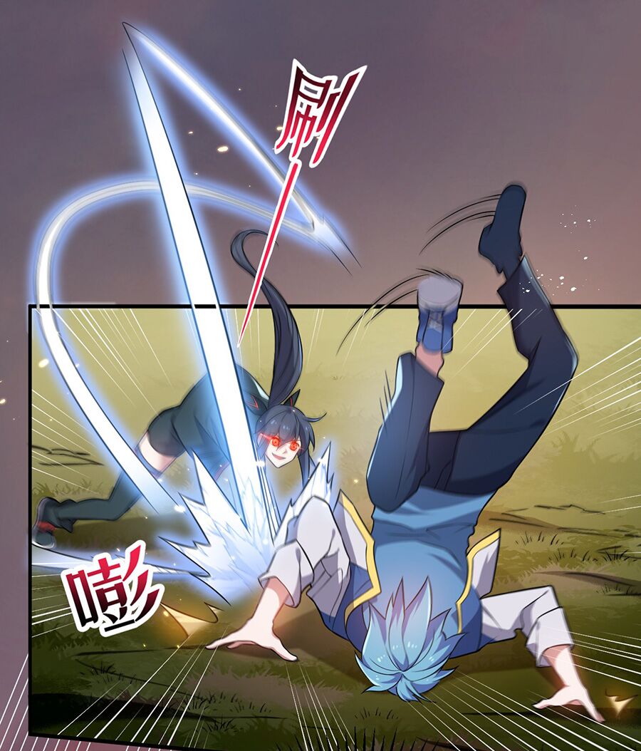 Hệ thống mô phỏng linh sủng: Chapter 9
