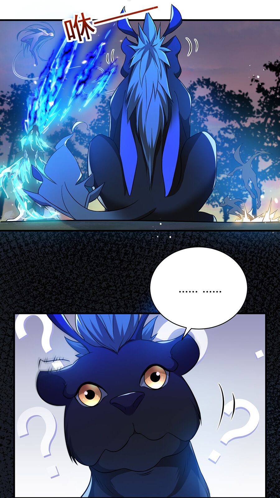 Hệ thống mô phỏng linh sủng: Chapter 9