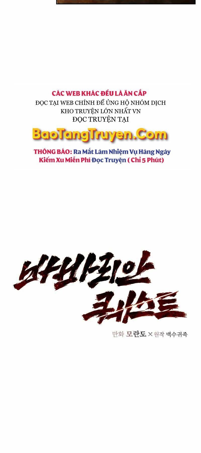 Nhiệm Vụ Chiến Binh: Chapter 11