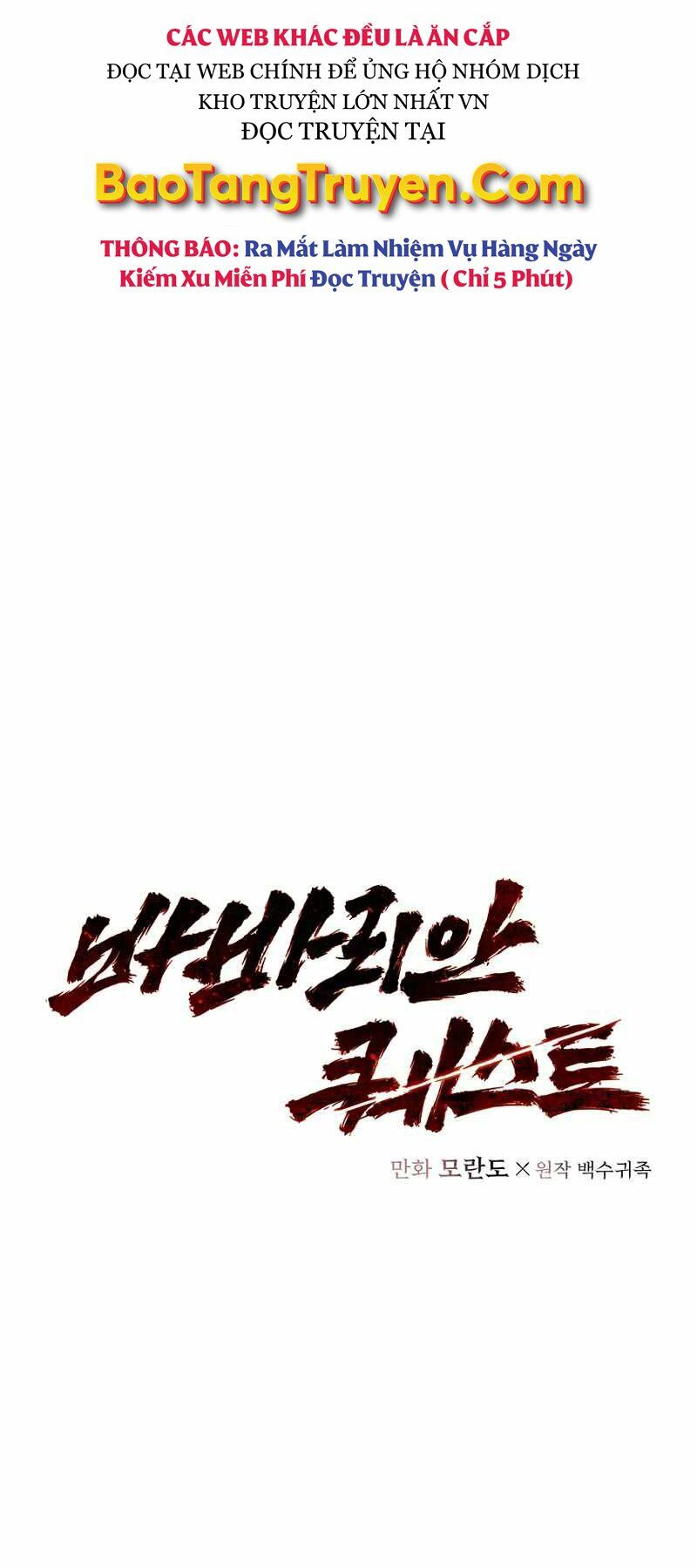 Nhiệm Vụ Chiến Binh: Chapter 2