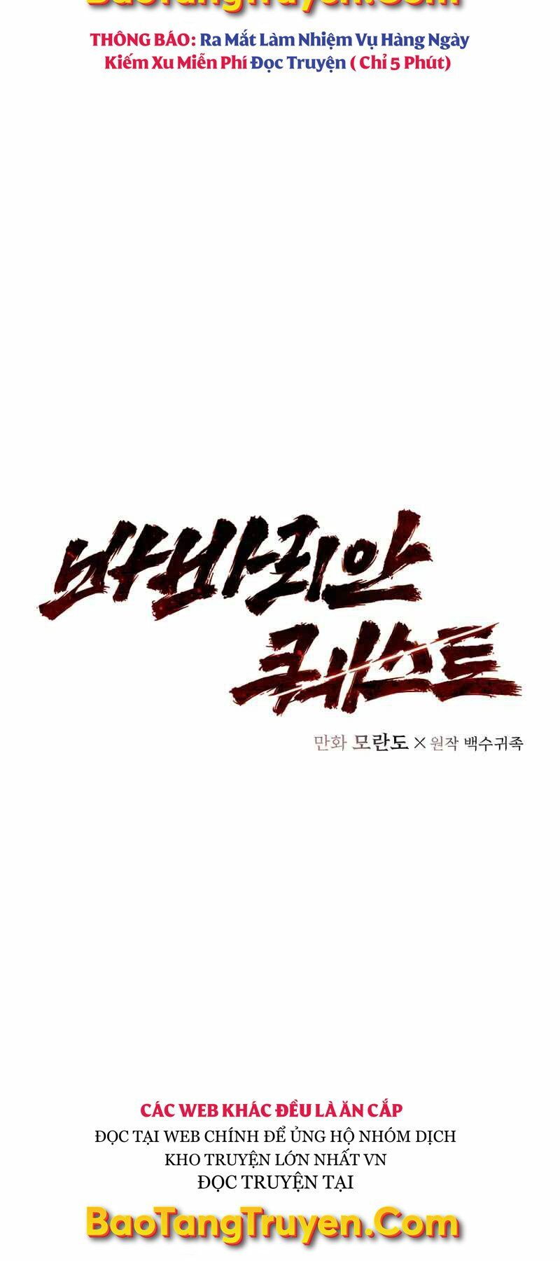 Nhiệm Vụ Chiến Binh: Chapter 5