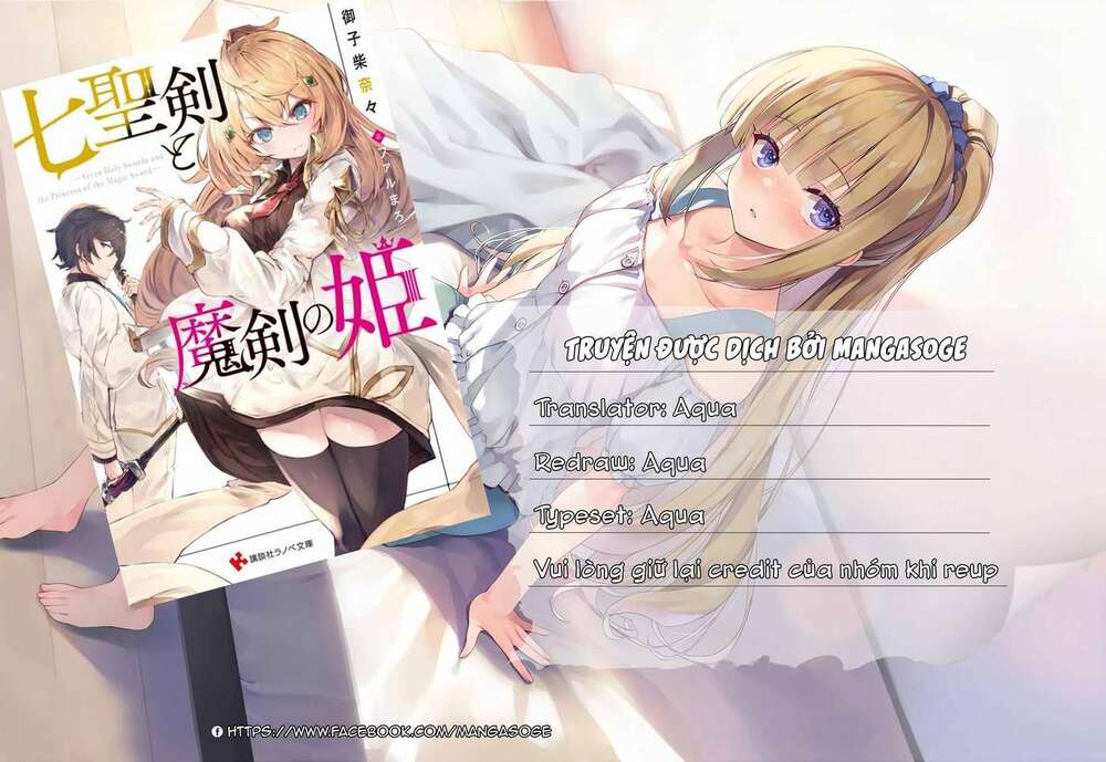 Nana Seiken to Maken no Hime: Chapter 2.1