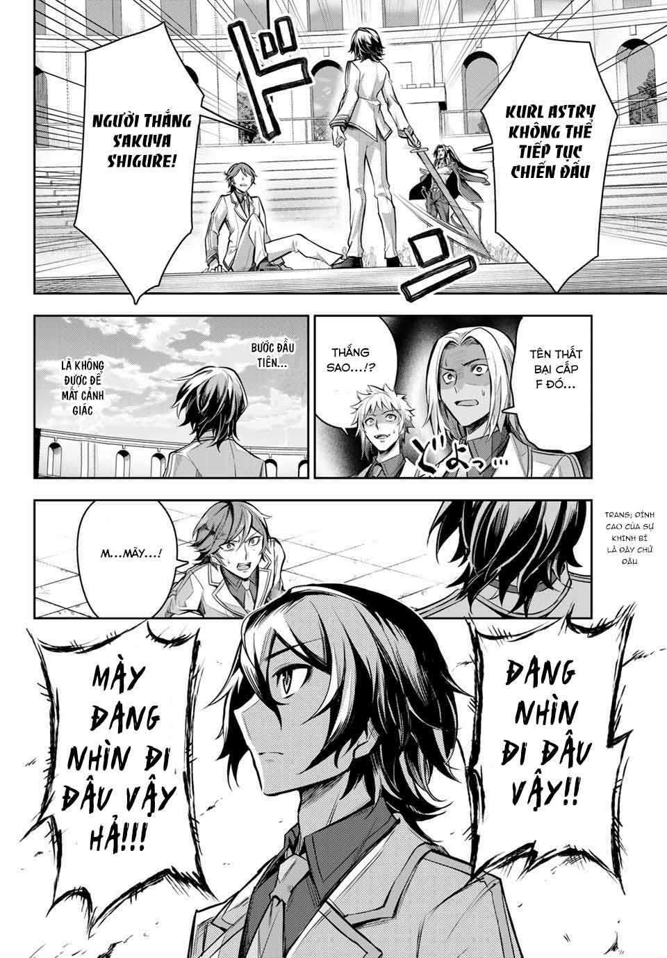 Nana Seiken to Maken no Hime: Chapter 2.1