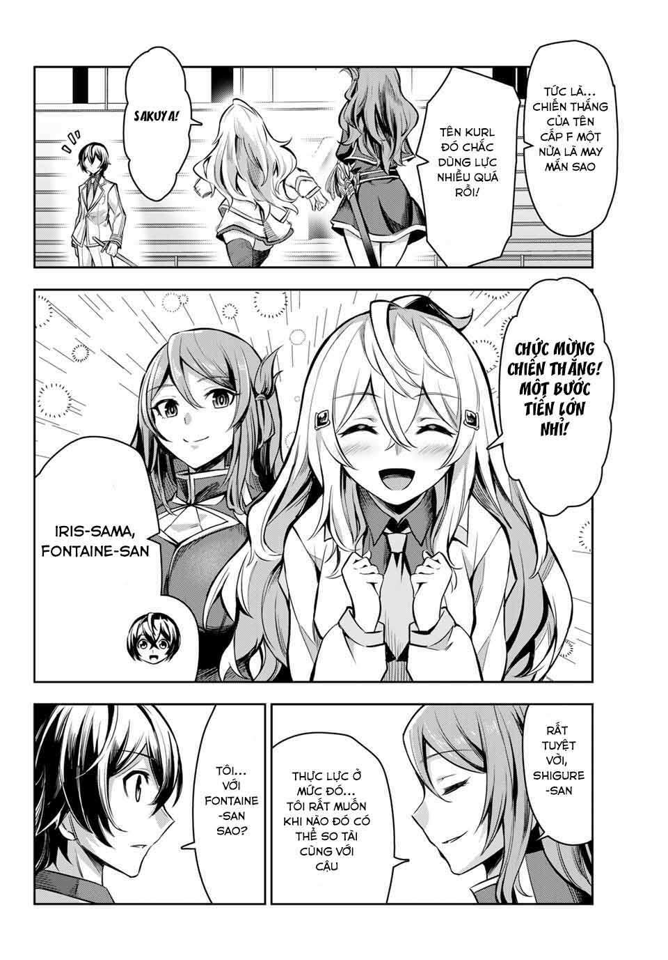 Nana Seiken to Maken no Hime: Chapter 2.1