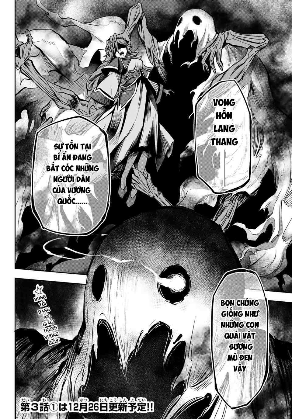 Nana Seiken to Maken no Hime: Chapter 2.1