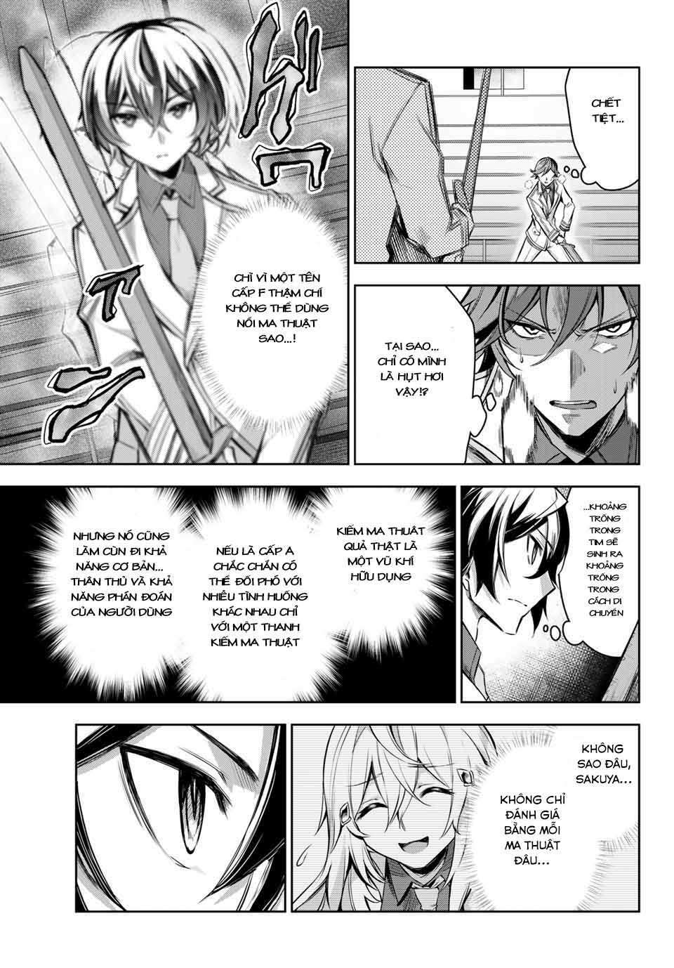 Nana Seiken to Maken no Hime: Chapter 2.1