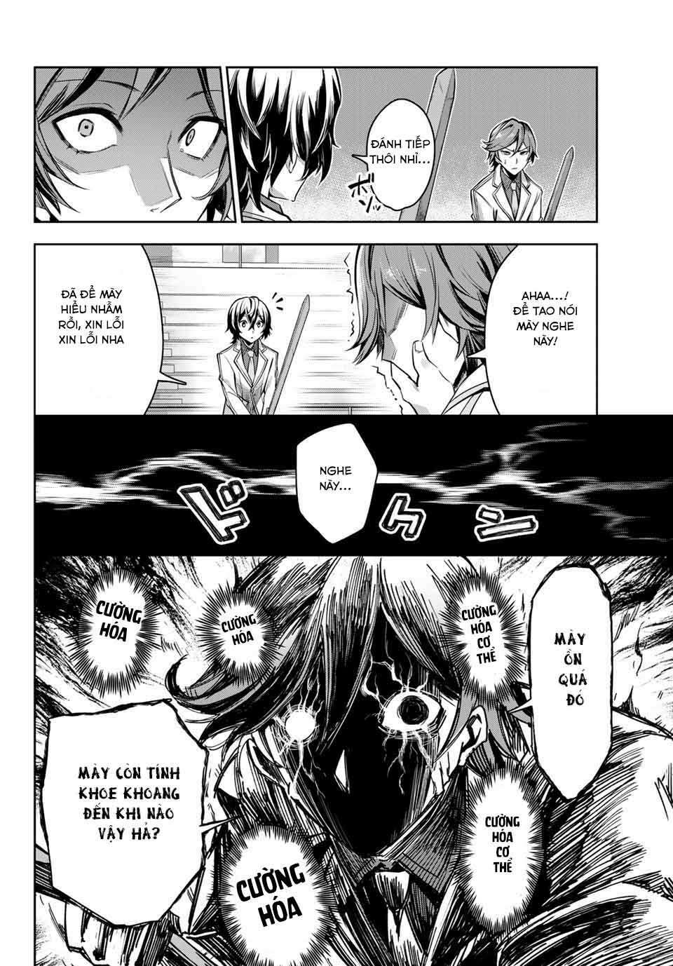 Nana Seiken to Maken no Hime: Chapter 2.1