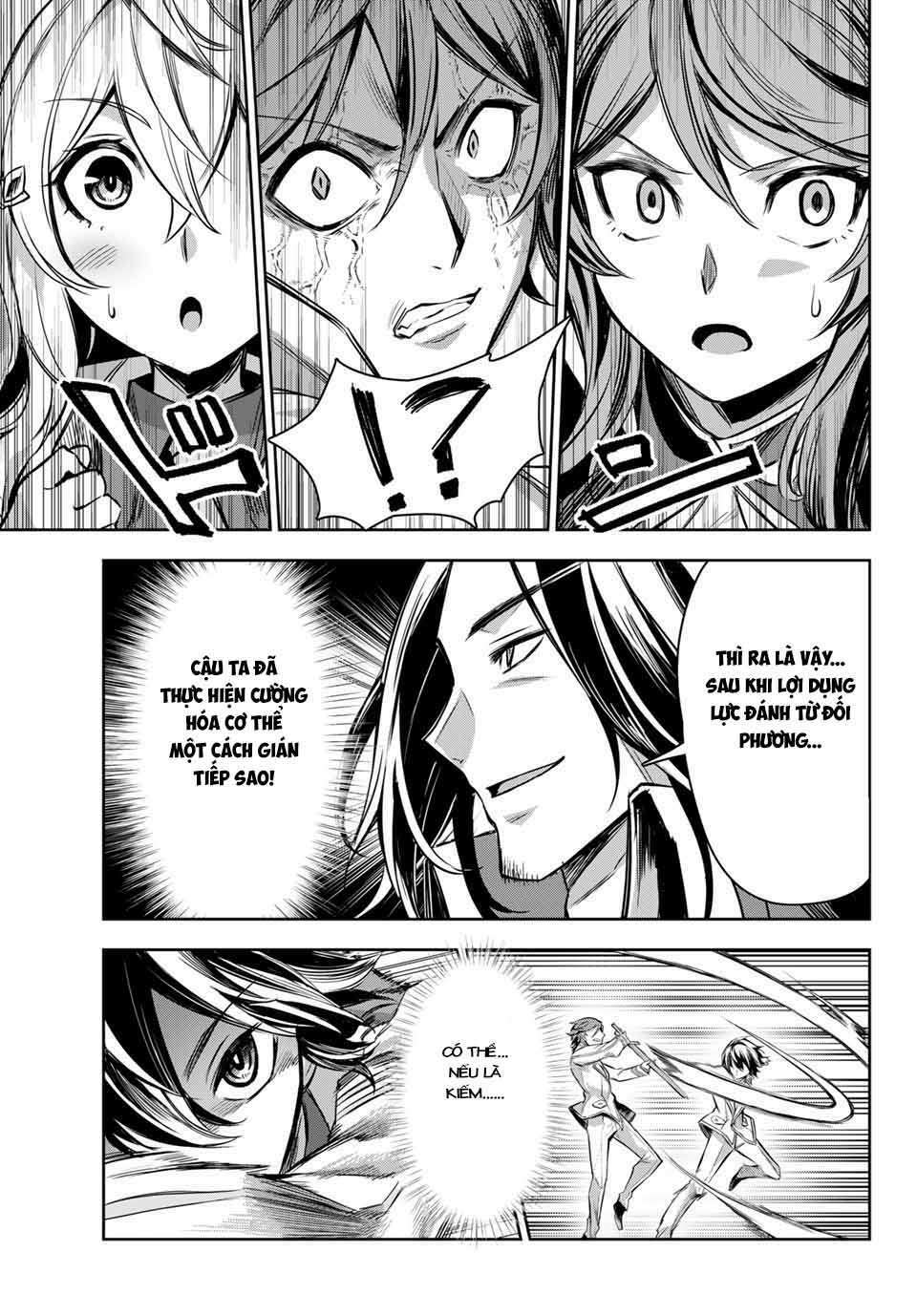 Nana Seiken to Maken no Hime: Chapter 2.1