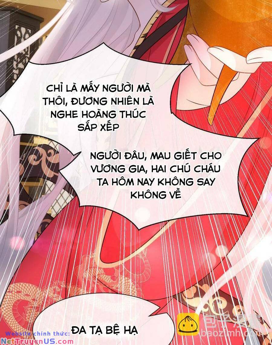 Ám Sát Nữ Hoàng Bệ Hạ: Chapter 23