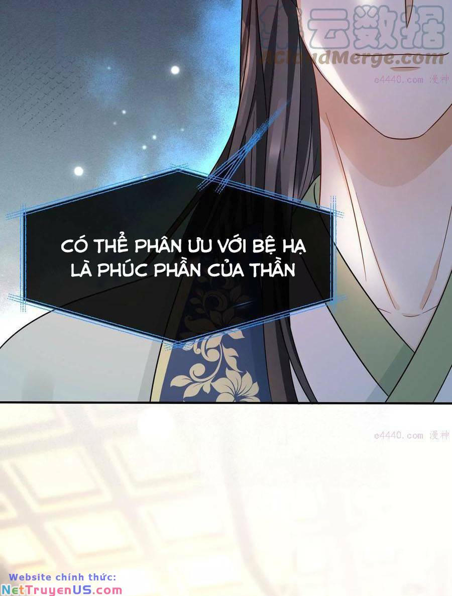 Ám Sát Nữ Hoàng Bệ Hạ: Chapter 23