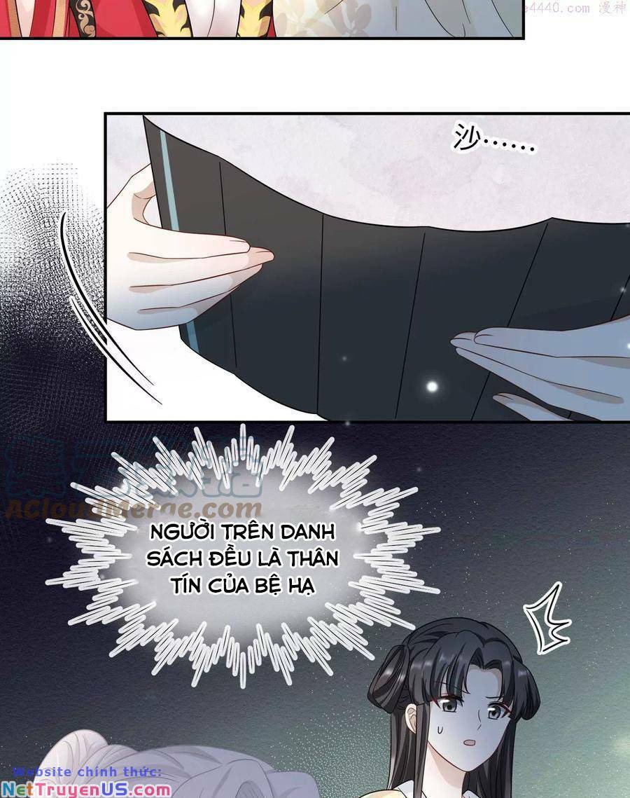 Ám Sát Nữ Hoàng Bệ Hạ: Chapter 23