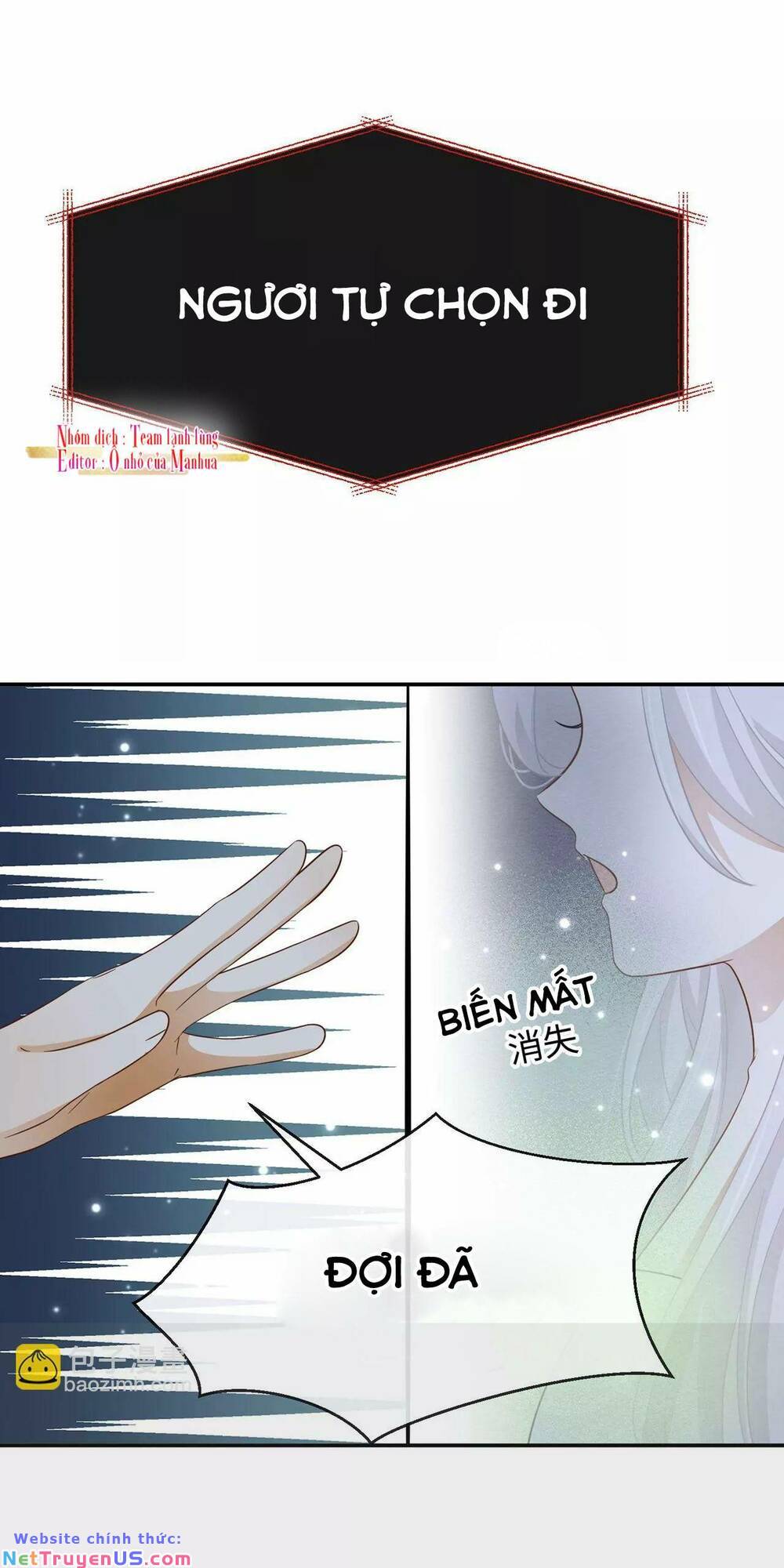 Ám Sát Nữ Hoàng Bệ Hạ: Chapter 38