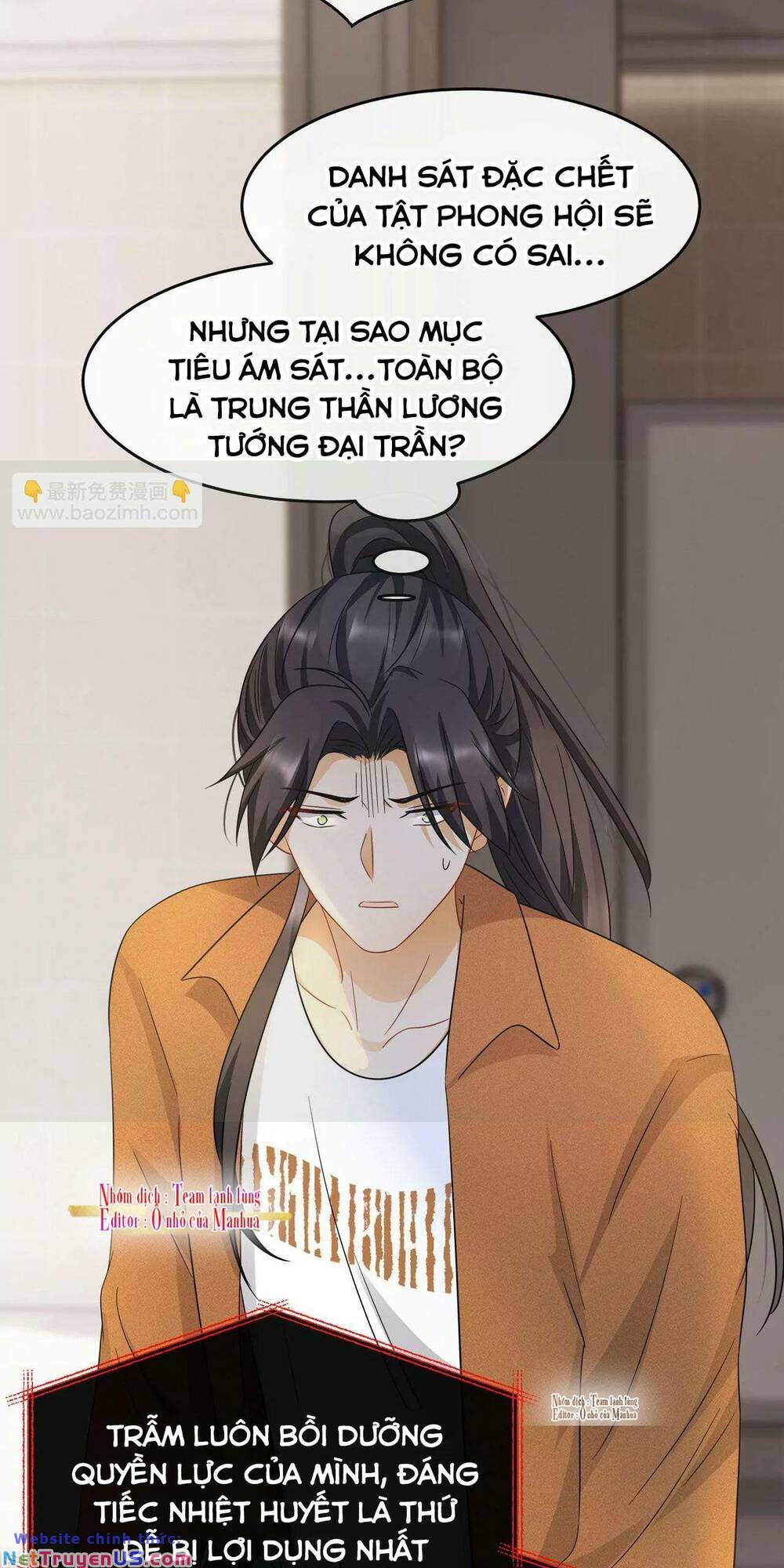 Ám Sát Nữ Hoàng Bệ Hạ: Chapter 38