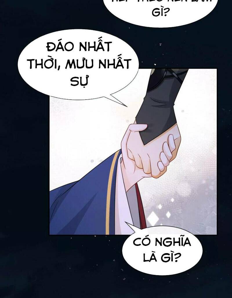 Ám Sát Nữ Hoàng Bệ Hạ: Chapter 6