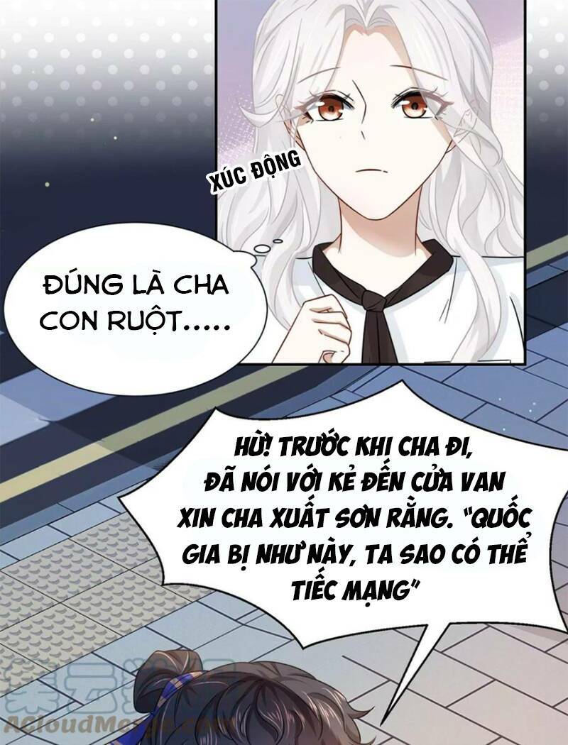 Ám Sát Nữ Hoàng Bệ Hạ: Chapter 6