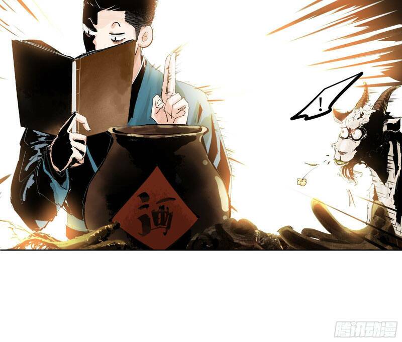 Bạch Cốt Đại Thánh: Chapter 11