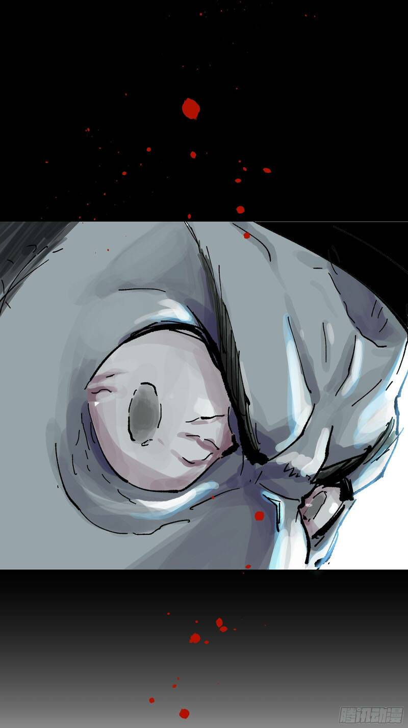 Bạch Cốt Đại Thánh: Chapter 12