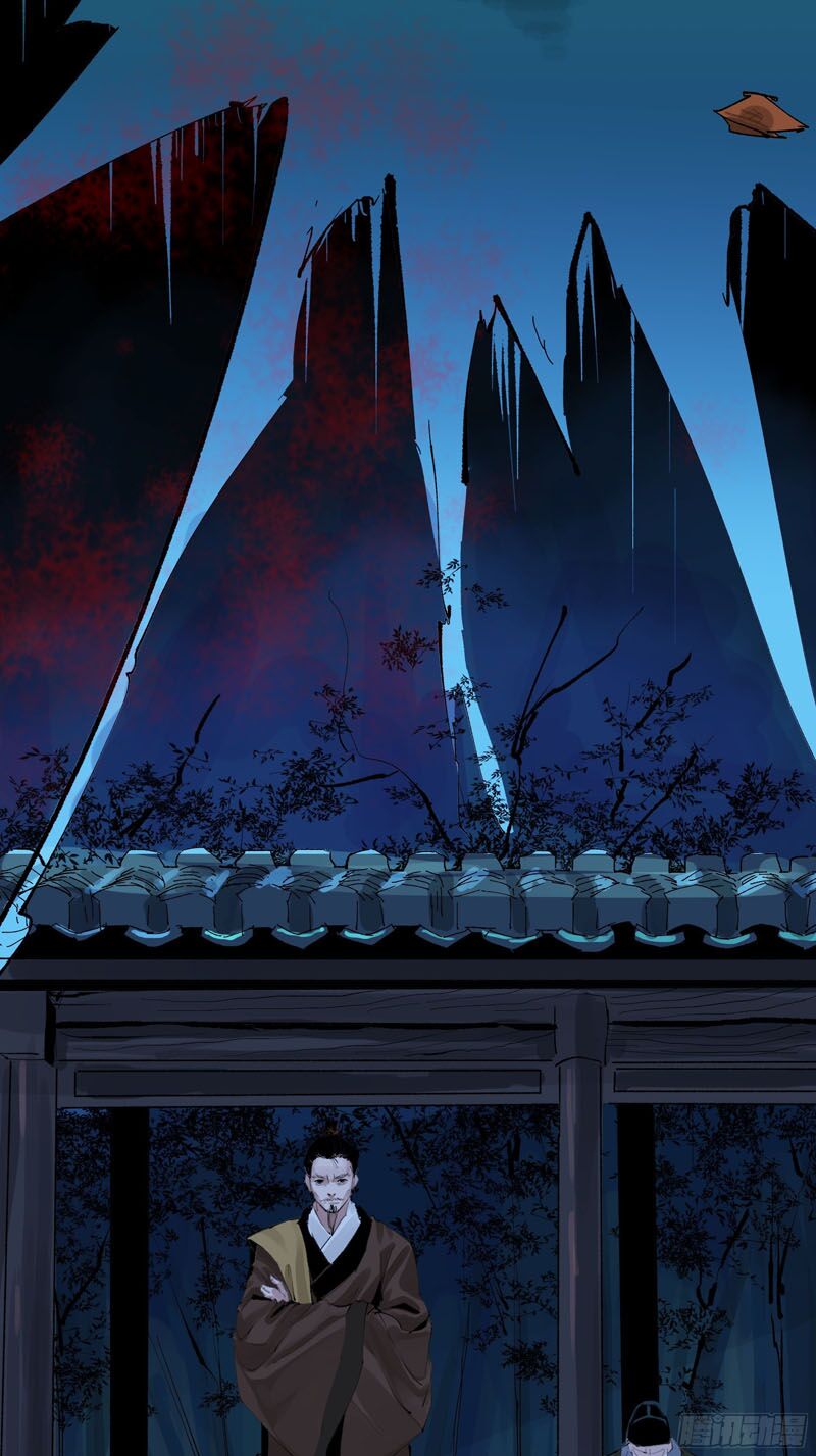 Bạch Cốt Đại Thánh: Chapter 15