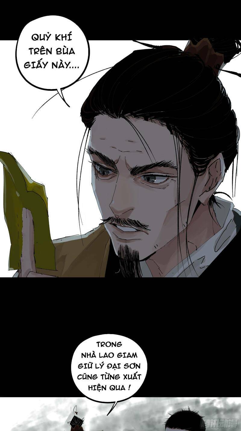 Bạch Cốt Đại Thánh: Chapter 18
