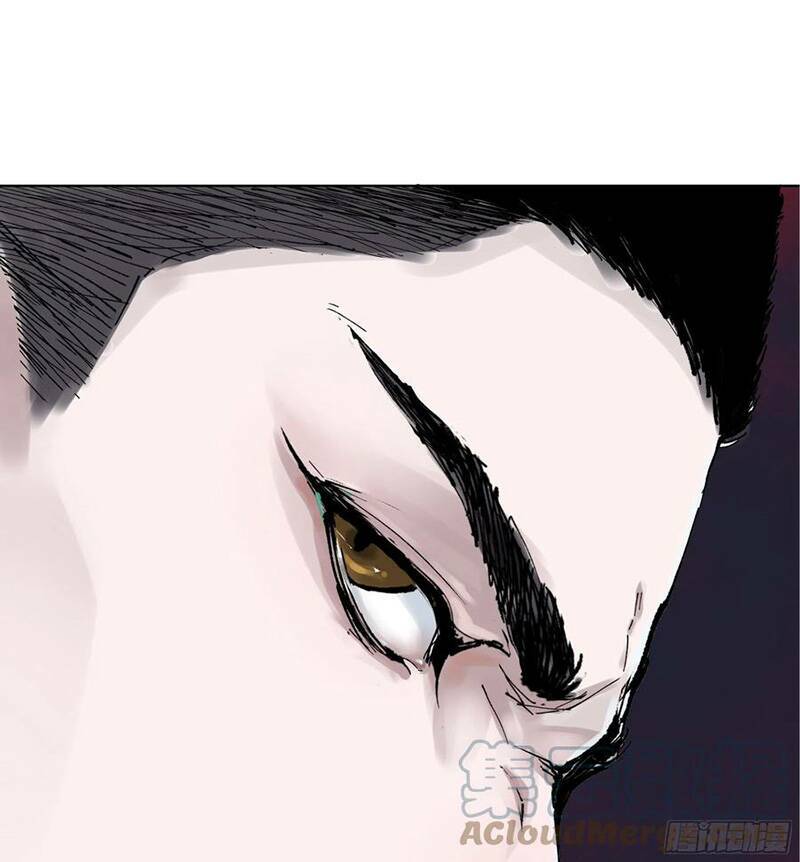 Bạch Cốt Đại Thánh: Chapter 2