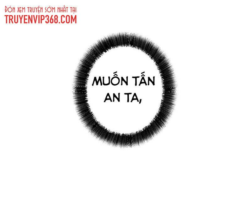 Bạch Cốt Đại Thánh: Chapter 2