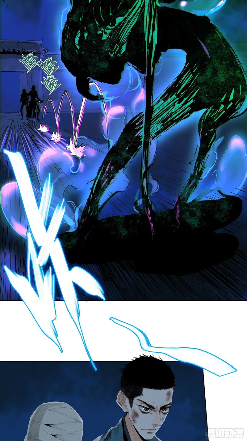 Bạch Cốt Đại Thánh: Chapter 20
