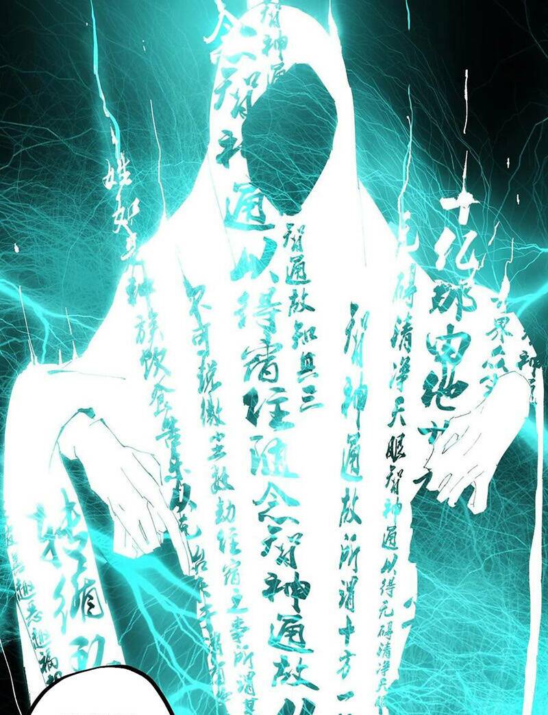 Bạch Cốt Đại Thánh: Chapter 3