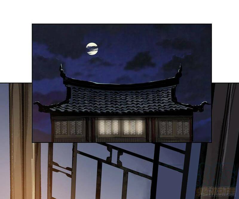 Bạch Cốt Đại Thánh: Chapter 6