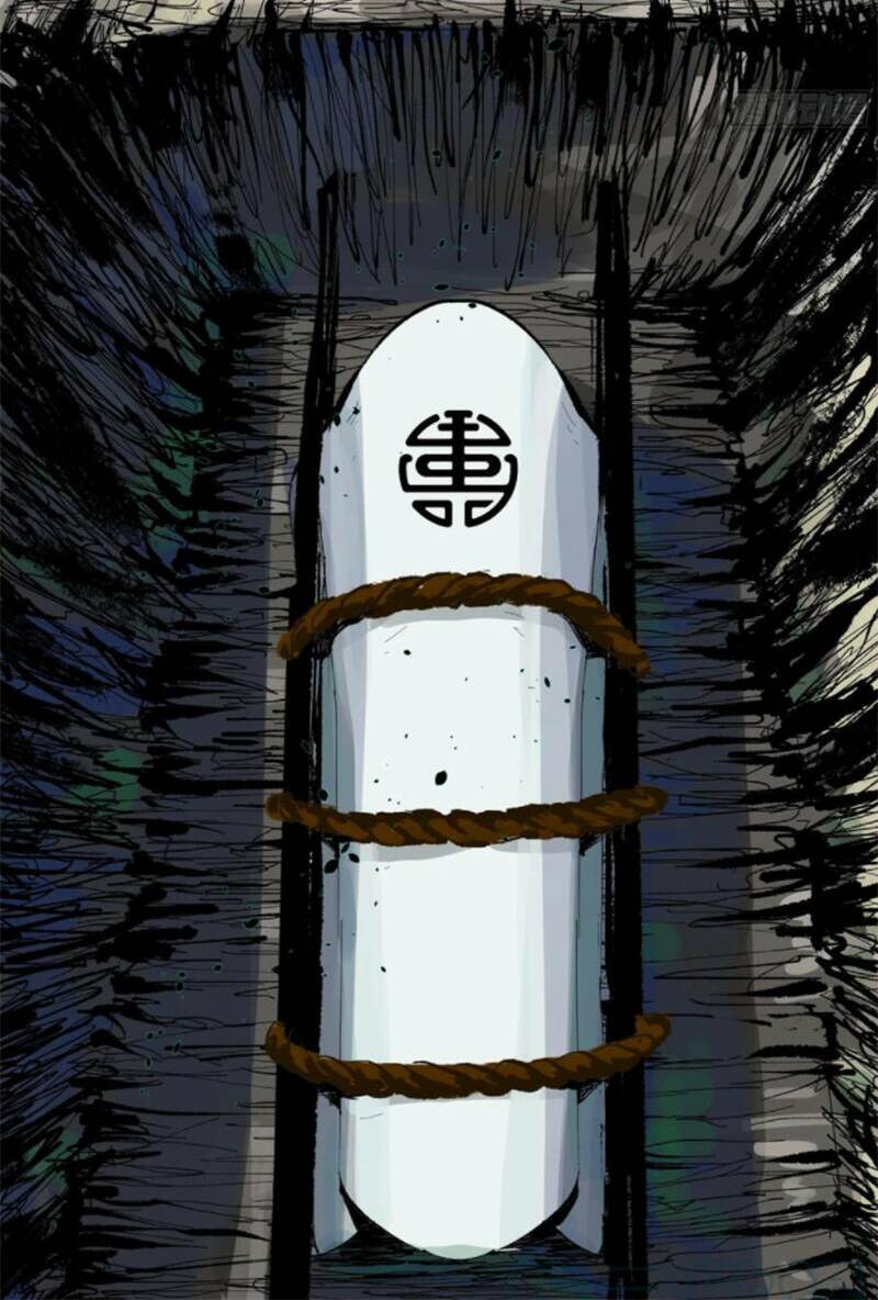 Bạch Cốt Đại Thánh: Chapter 7
