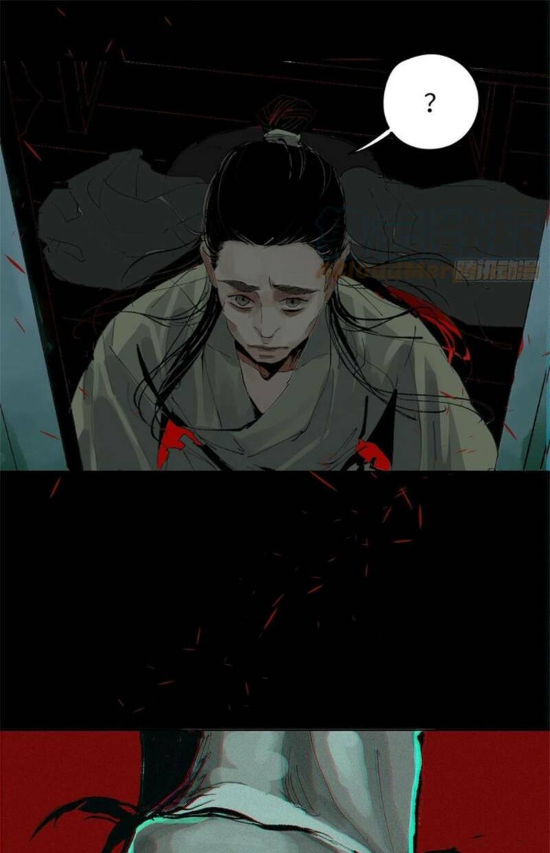 Bạch Cốt Đại Thánh: Chapter 8