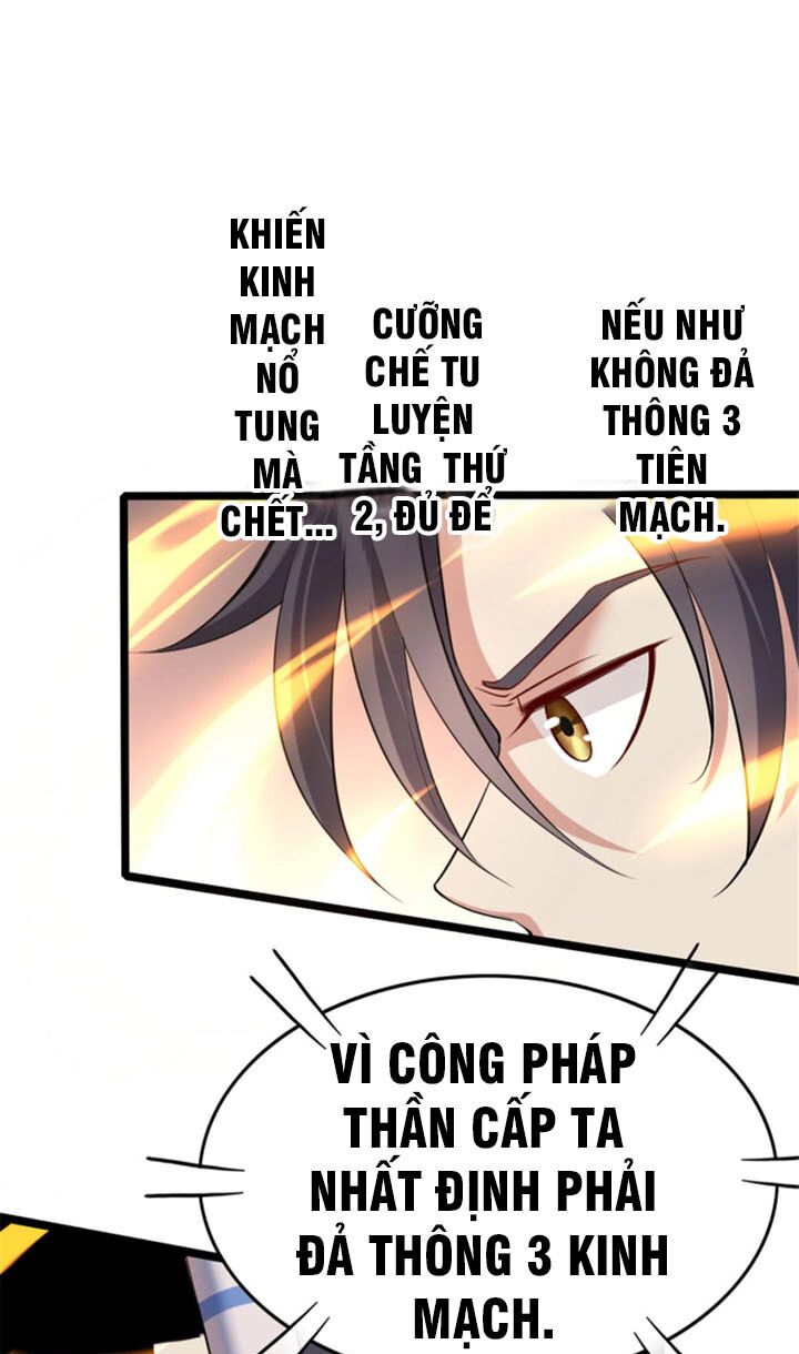 Vạn Đạo Long Hoàng: Chapter 1
