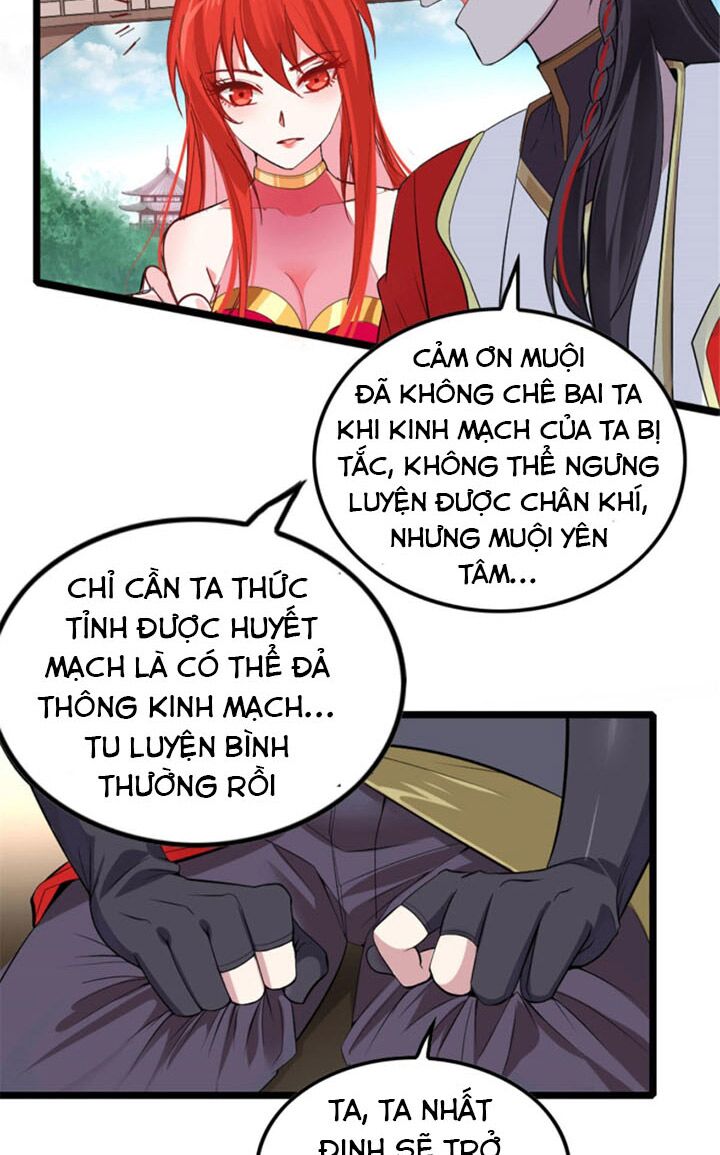 Vạn Đạo Long Hoàng: Chapter 1